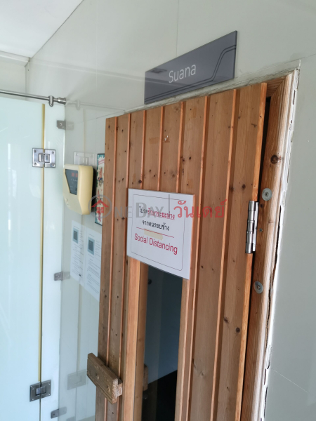  โปรดเลือก | ที่อยู่อาศัย รายการขาย ฿ 3.45Million