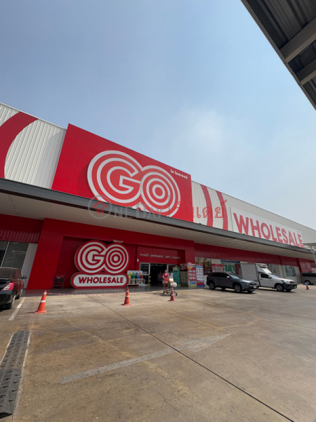 โกโฮลเซลล์รังสิต (Go Wholesale Rangsit) ธัญบุรี | OneDay วันเดย์(1)