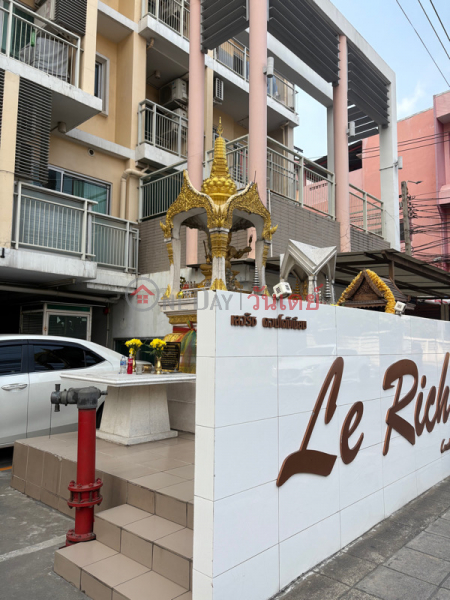 Le Rich Condominium (เลอริช คอนโดมิเนียม),Din Daeng | OneDay วันเดย์(2)