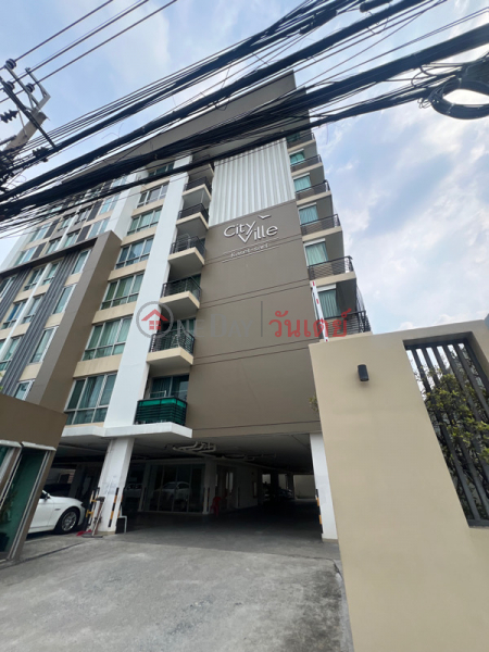 ซิตี้วิลล์ (City Ville) จตุจักร | OneDay วันเดย์(1)