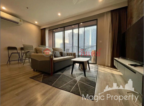 2 Bedroom for Rent in Ideo Mobi Sukhumvit 66 Condominium, Bang Na, Bangkok _0