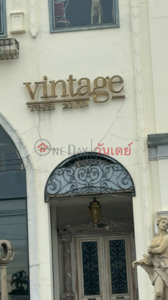 Vintage The 2nd (วินเทจ เดอะ เซคเคิล),Pak Kret | OneDay วันเดย์(2)
