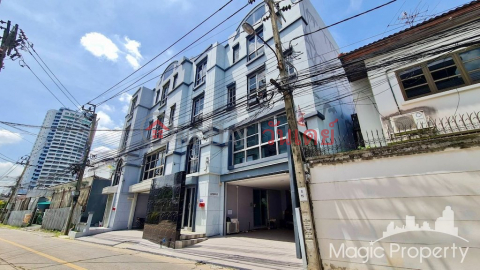 Commercial Building For Sale on Ratchadaphisek Rd, Chan Kasem, Bangkok _0