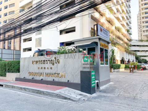 Saranjai Mansion 2 Beds 2 Baths Sukhumvit 6 _0