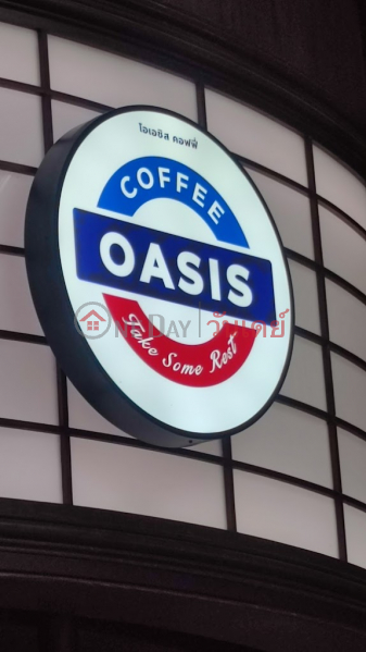 OASIS COFFEE  (โอเอซิส คอฟฟี่),Huai Khwang | OneDay วันเดย์(3)