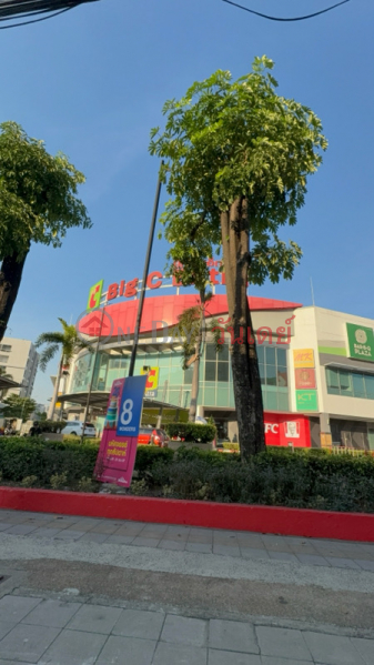 Big C Extra Ladprao 2 (บิ๊กซี เอ็กซ์ตร้า ลาดพร้าว 2),Chatuchak | OneDay วันเดย์(1)