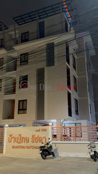 BAANTHAI RATCHADA APARTMENT (บ้านไทยรัชดา อพาร์ทเม้นต์),Din Daeng | OneDay วันเดย์(1)