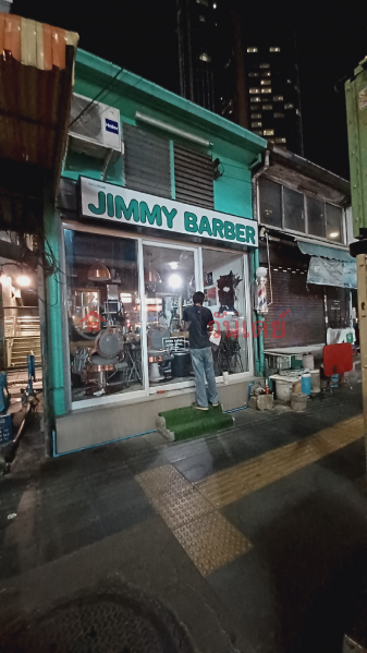 JIMMY BARBER (จิมมี่ บาร์เบอร์),Watthana | OneDay วันเดย์(1)