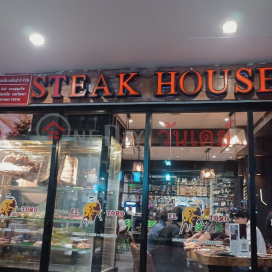 El Toro Steak House,Khlong Toei, Thailand