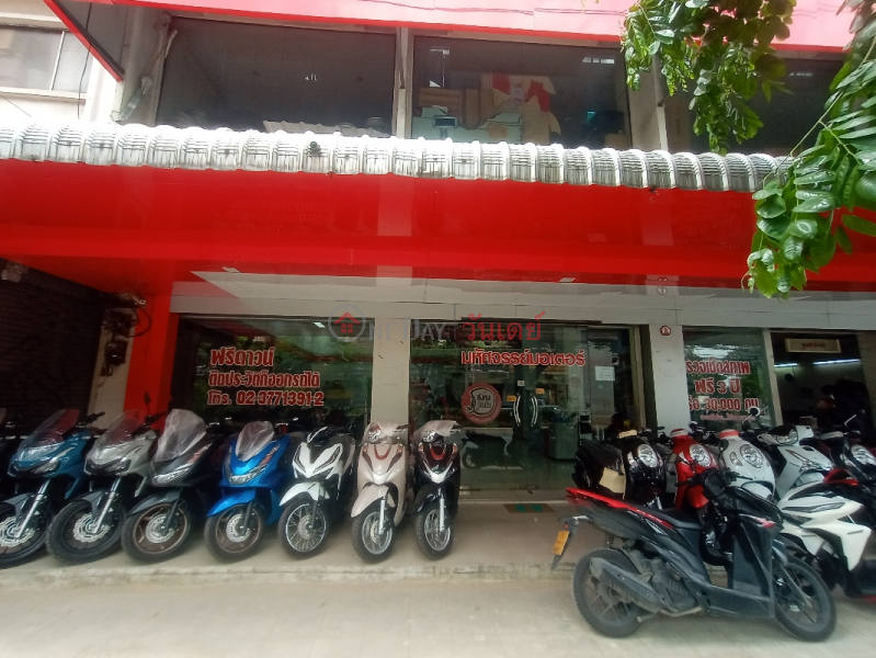 Miracle Motor 52/87 Lat Phrao Road (มหัศจรรย์มอเตอร์ 52/87 ถนนลาดพร้าว),Bang Kapi | OneDay วันเดย์(2)