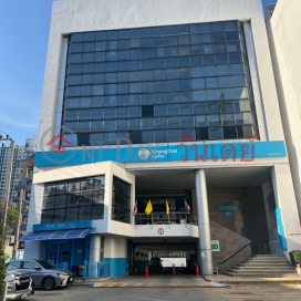 Krungthai Bank, Rattanathibet Branch|ธนาคารกรุงไทย สาขารัตนาธิเบศร์