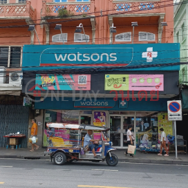 Watsons Bangrak|วัตสัน บางรัก