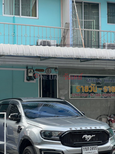 ศุภกรแมนชั่น(ตรงข้ามม.เกษตร) (Suphakorn Mansion (opposite Kasetsart University)) จตุจักร | OneDay วันเดย์(1)