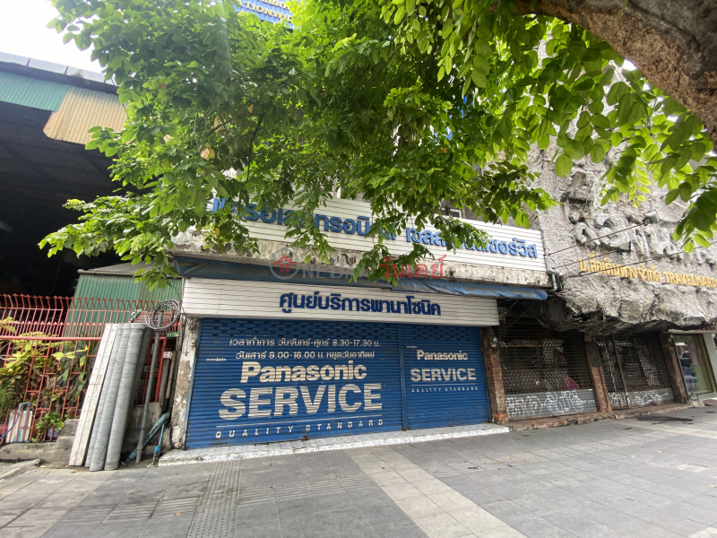 Panasonic service-127/30 Ratchaprarop Road (ศูนย์บริการพานาโซนิค-127/30 ถนน ราชปรารภ),Ratchathewi | OneDay วันเดย์(3)