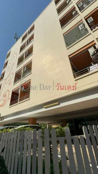 Richly Mansion (ริชลี่แมนชั่น),Din Daeng | OneDay วันเดย์(1)