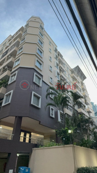 The Fifth Avenue (เดอะฟิฟท์ อเวนิว),Mueang Nonthaburi | OneDay วันเดย์(1)