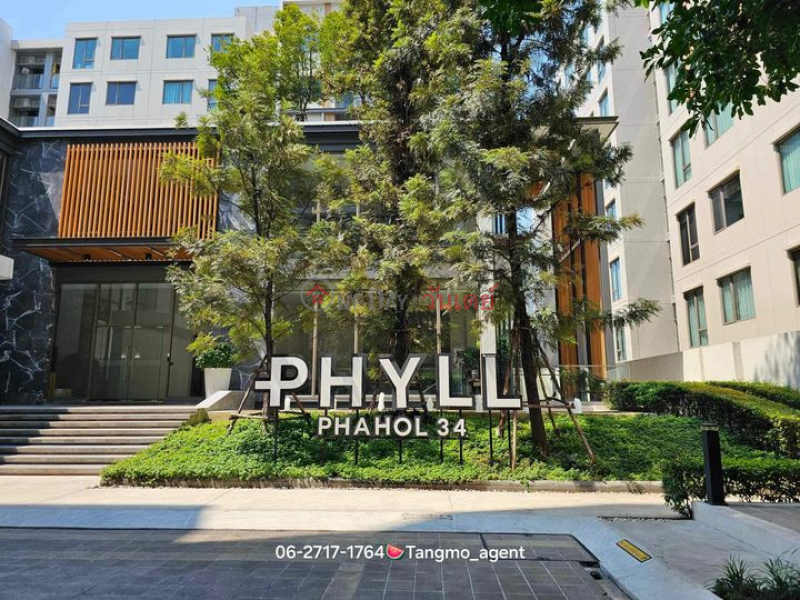 Condo Phyll Phahol 34 (2nd floor, building C) ready to move in Thailand Rental ฿ 14,000/ month