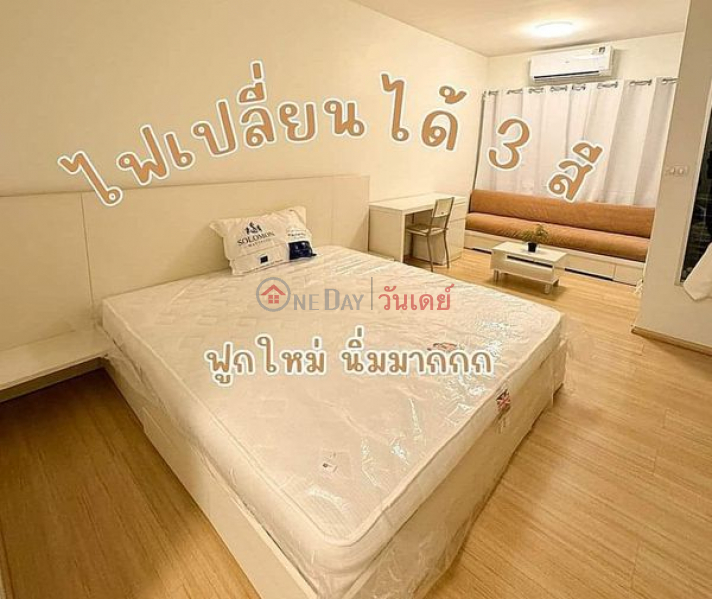 ฿ 7,500/ month, A Space Sukhumvit 77 (4th floor, Building F)