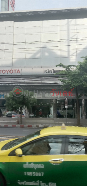 Charoen Thai Motor Sales - 3/1 Phahonyothin Rd (เจริญไทยมอเตอร์ - 3/1 ถนนพหลโยธิน),Watthana | OneDay วันเดย์(1)