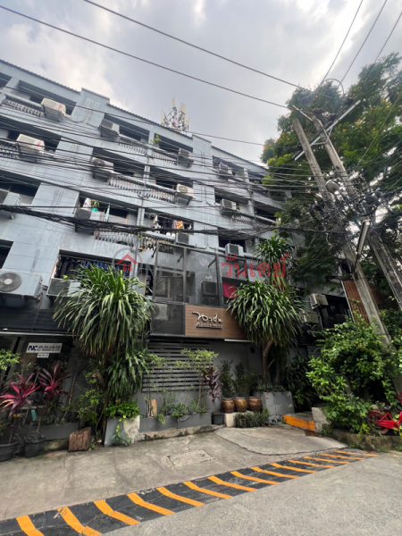 นวชน อพาร์ทเม้นท์ (Navachon Apartment) จตุจักร | OneDay วันเดย์(1)