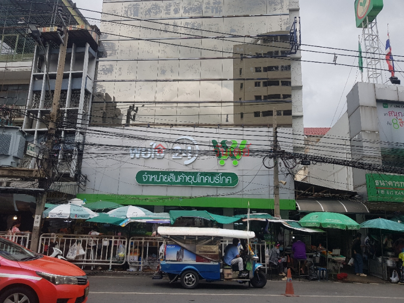 Por Jai 24 - 49-51, Arun Amarin Road (พอใจ 24 - 49-51, ถนน อรุณอมรินทร์),Bangkok Noi | OneDay วันเดย์(2)