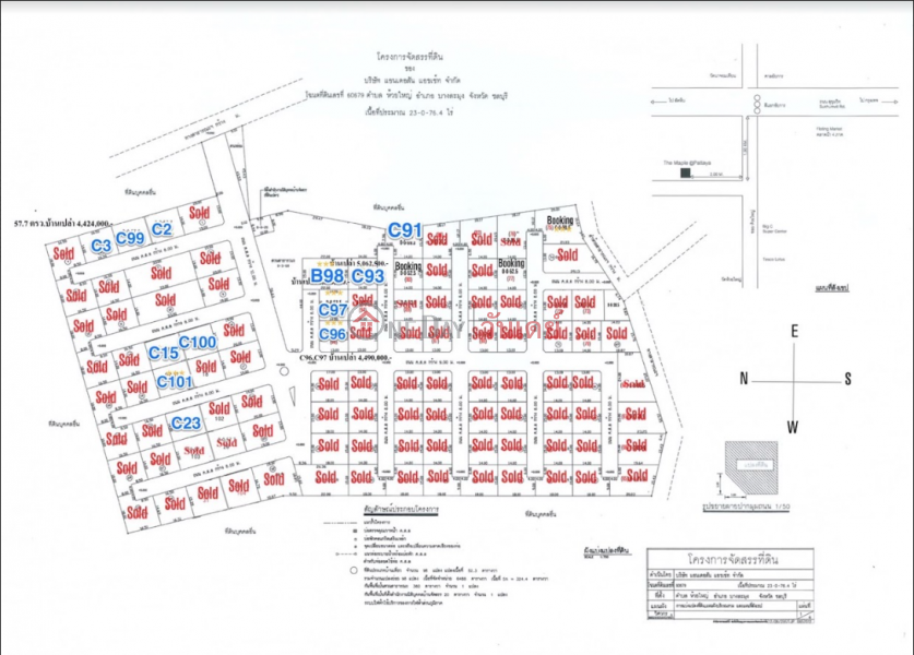 The Maple Pattaya Sales Listings (TRI-11800)