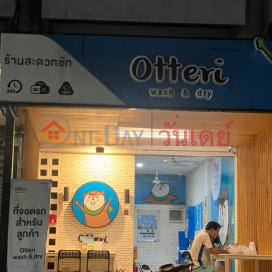 Otteri Wash and Dry - 126/20 Vibhavadi Rangsit Road, Soi 2|อ็อตเทริ วอชแอนด์ดราย - 126/20 ถนนวิภาวดีรังสิต ซอย2