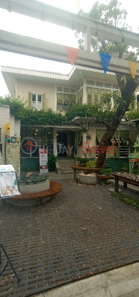 ร้านอาหารบ้านอยู่ดี 70 ถนนตีทอง (Baan Yu Yue Restaurant, 70 Tee Thong Road) พระนคร | OneDay วันเดย์(1)