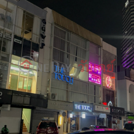 The Touch Clinic Siam square soi2,Pathum Wan, Thailand