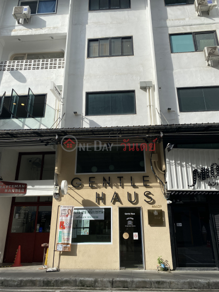 Gentle House Medical Clinic-466/29 Phahonyothin Road (เจนเทิล เฮ้าส์ คลินิกเวชกรรม-466/29 ถนน พหลโยธิน),Phaya Thai | OneDay วันเดย์(1)