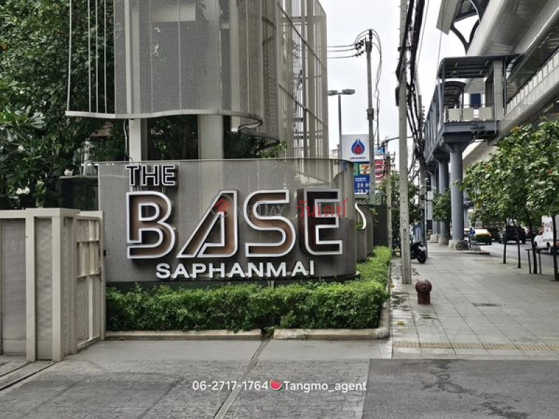 คอนโด THE BASE สะพานใหม่ (ชั้น 10 อาคาร B) เฟอร์นิเจอร์ครบ รายการเช่า