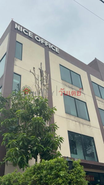 Nice Office (ไนซ์ ออฟฟิศ),Mueang Nonthaburi | OneDay วันเดย์(2)