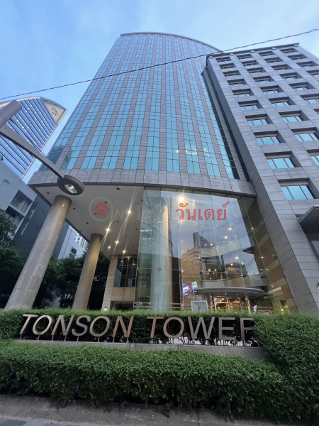 Tonson tower (อาคารTonson tower),Pathum Wan | OneDay วันเดย์(3)