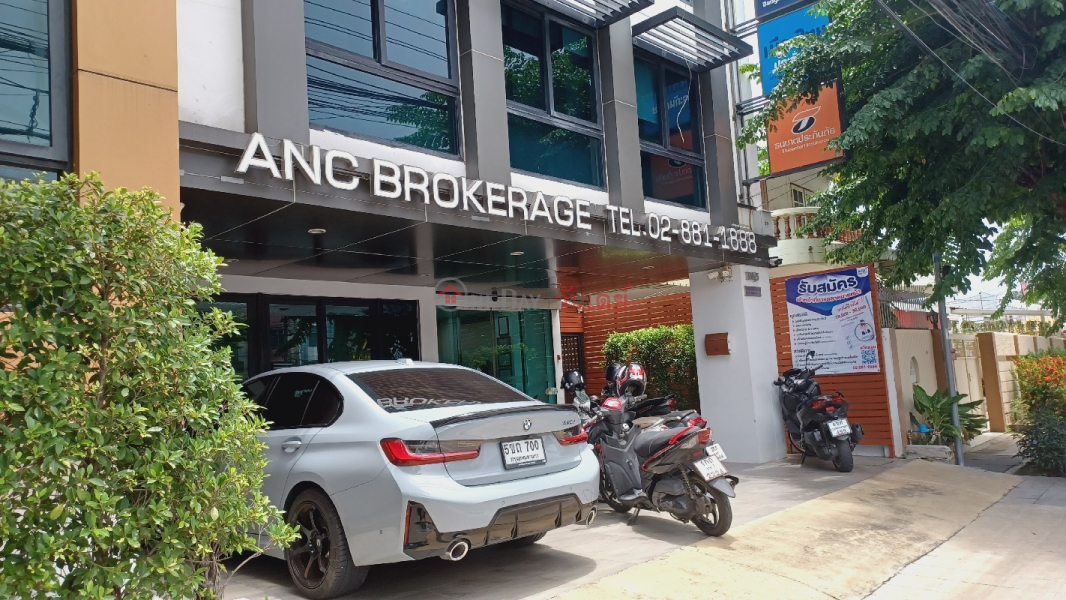 ANC Brokerage (เอเอ็นซี โบรกเกอร์เรจ),Bang Phlat | OneDay วันเดย์(2)