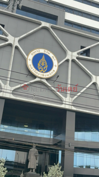 College of Management, Mahidol University (วิทยาลัยการจัดการ มหาวิทยาลัยมหิดล),Phaya Thai | OneDay วันเดย์(2)