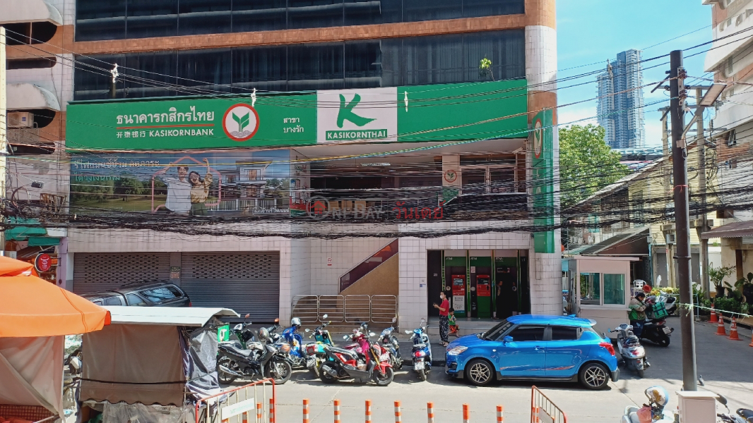 Kasikorn Bank, Bang Rak Branch (ธนาคารกสิกรไทย สาขาบางรัก),Bang Rak | OneDay วันเดย์(2)