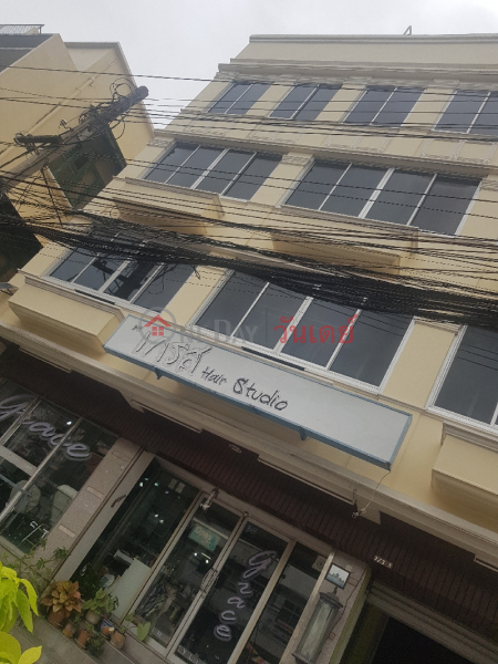 เกรส แฮร์ สตูดิโอ - 7/3-4, ถนน พิษณุโลก, (Grace Hair Studio - 7/3-4, Phitsanulok Road) ดุสิต | OneDay วันเดย์(3)