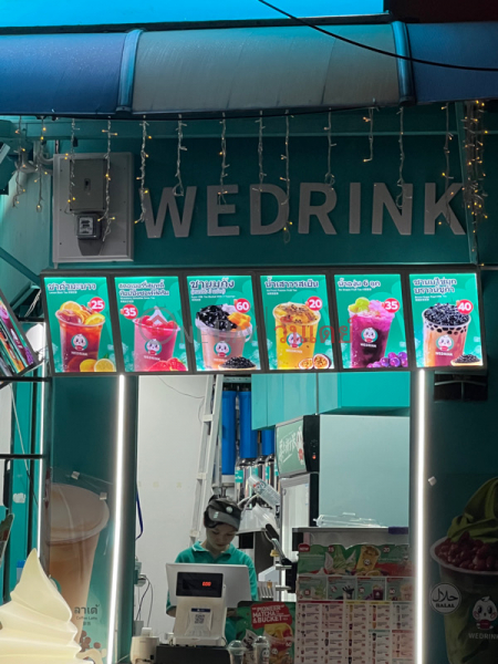 WeDrink-55b Vibhavadi Rangsit Road, Soi 2 (WeDrink-55b ถนนวิภาวดีรังสิต ซอย2),Din Daeng | OneDay วันเดย์(3)