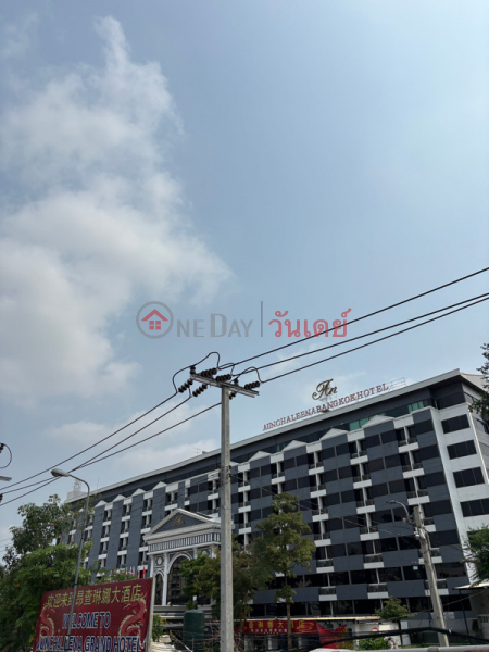 Anchaleena Grand Hotel (โรงแรมอัญชาลีน่าแกรนด์),Wang Thonglang | OneDay วันเดย์(1)