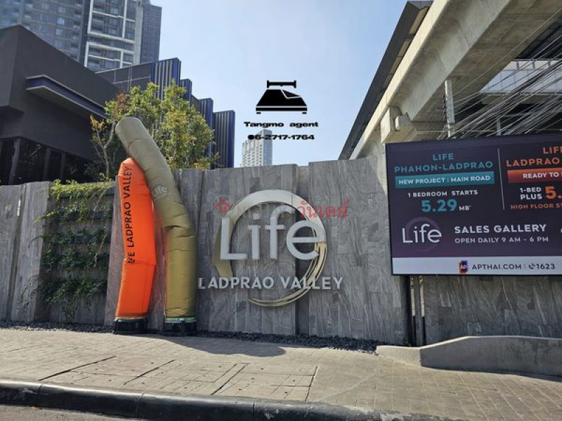 Condo for rent: Life Ladprao Valley (18th floor) Rental Listings