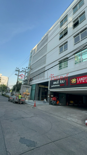 Landy Home Company, Lad Phrao Branch (บริษัท แลนดี้โฮม สาขาลาดพร้าว),Chatuchak | OneDay วันเดย์(1)