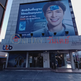 TMBThanachart Muang Ake Rangsit,Lam Luk Ka, Thailand