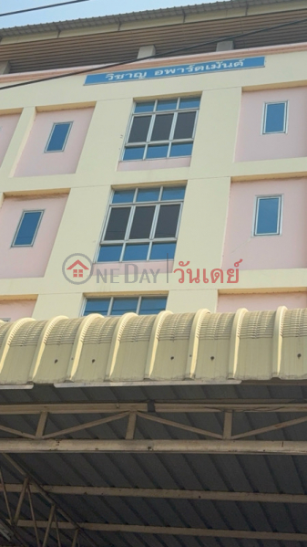 Wichan Apartment (วิชาญอพาร์ตเม้นต์),Khlong Luang | OneDay วันเดย์(3)