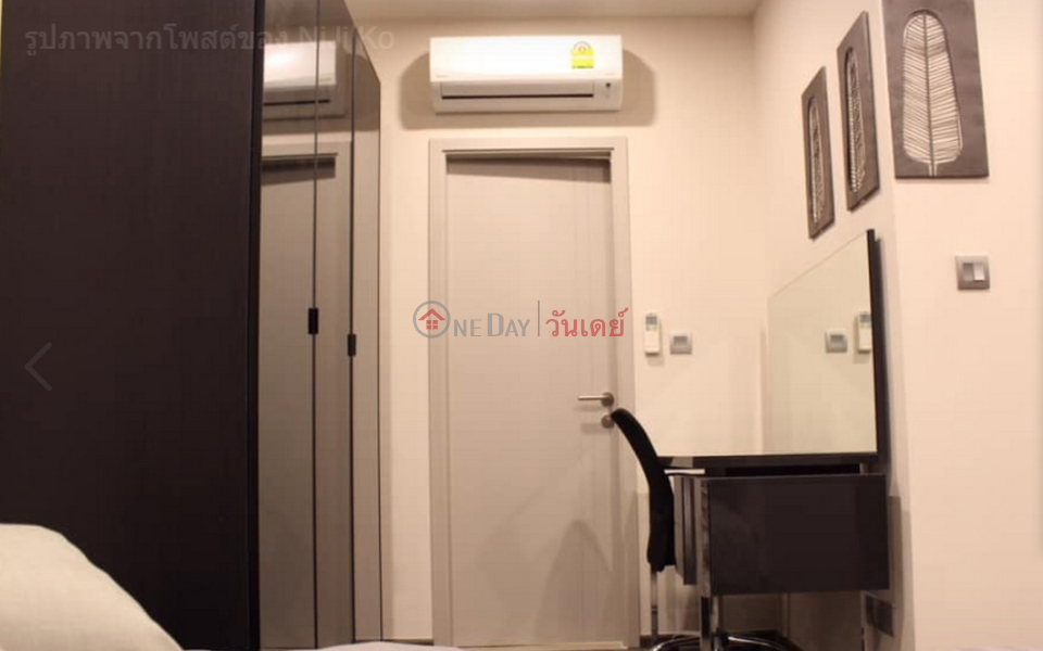 Condo for Rent: Ideo Q Siam - Ratchathewi, 34 m², 1 bedroom(s) Rental Listings