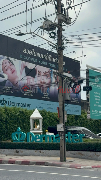 เดอร์มาสเตอร์ เอกมัย (Dermaster Ekkamai) วัฒนา | OneDay วันเดย์(3)