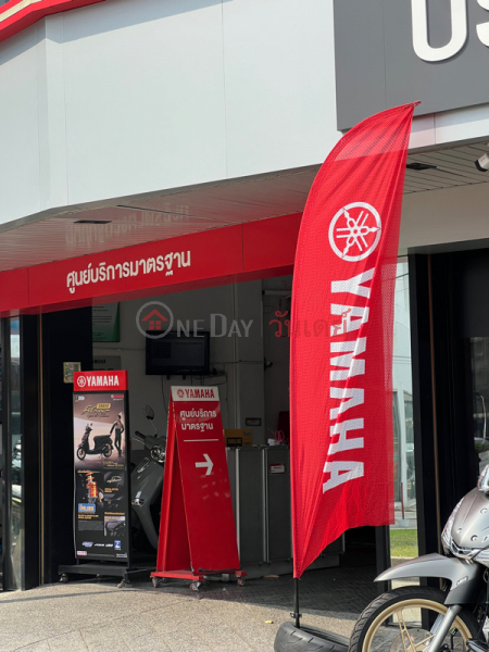 Great Motorcycles Co., Ltd. (บริษัท เกรทมอเตอร์ไซเคิลส์ จำกัด),Mueang Nonthaburi | OneDay วันเดย์(1)