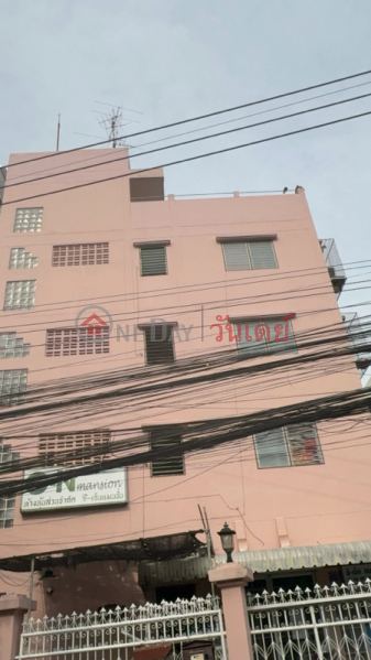 ซีเอ็น แมนชั่น (CN Mansion) บางซื่อ | OneDay วันเดย์(5)