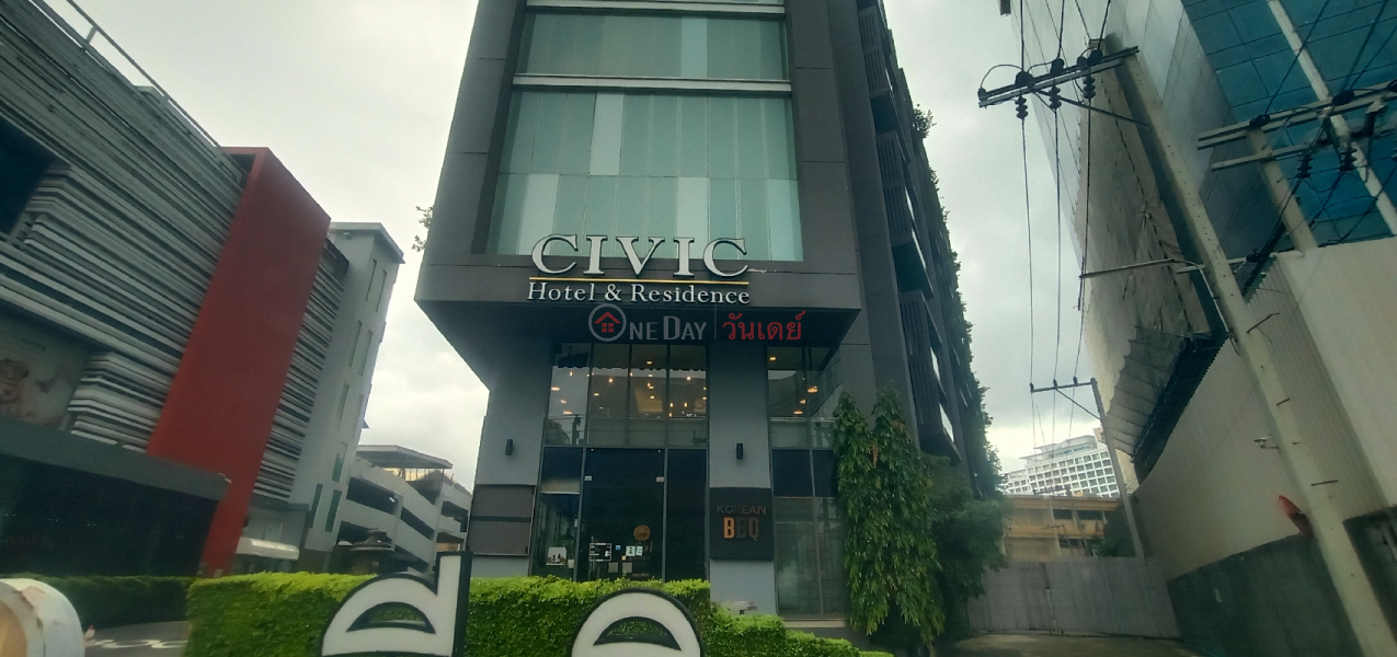 Civic Hotel & Residence (ซีวิค โฮเทล แอนด์ เรสซิเดนท์),Watthana | OneDay วันเดย์(2)