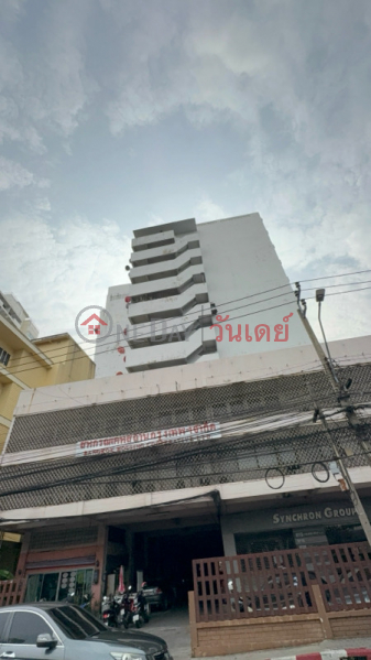 อาคารเคหะสถานกรุงเทพฯ (Bangkok Housing Building) ดุสิต | OneDay วันเดย์(1)
