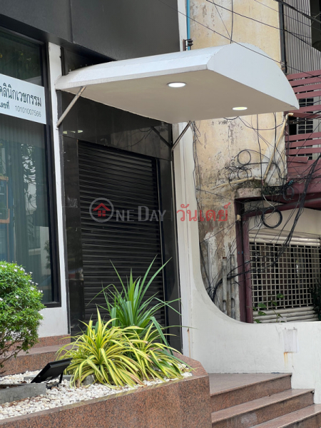 D-FINE CLINIC (ดี-ไฟน์ คลินิก),Watthana | OneDay วันเดย์(5)
